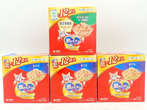 【訳あり】4個セット！銀のスプーン まぐろ まぐろ・かつおにかつお節入り 成猫 ◆賞味期限 2026年4月