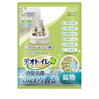 デオトイレ 砂 ふんわり香る消臭・抗菌サンド 3.8L