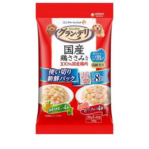 グラン・デリ 国産鶏ささみパウチ 使い切り ジュレ 高齢犬用 野菜入り＆ビーフ入り(160g) ◆賞味期限 2026年5月