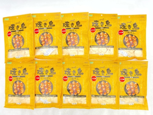 【訳あり】10個セット！アラタ いぬせん 焼き鳥風味 50g 成犬 ◆賞味期限 2026年6月