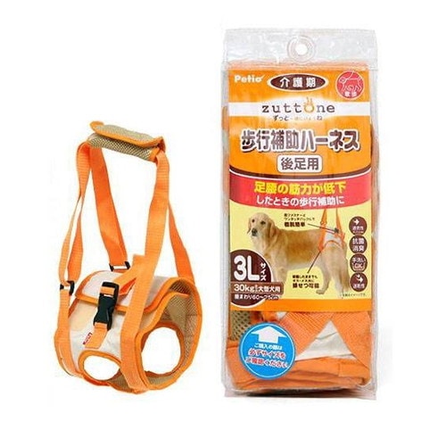 ペティオ 老犬介護用 歩行補助ハーネス 後足用 3L