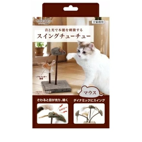 ペティオ necoco スイングチューチュー マウス(1コ入)