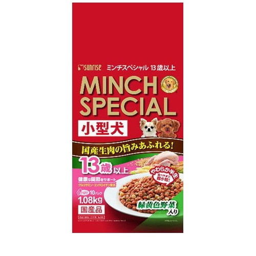 ミンチスペシャル 小型犬 13歳以上 緑黄色野菜入り 1.08kg ◆賞味期限 2026年6月