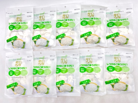 【訳あり】10個セット！アラタ いぬせん 伊勢湾産しらすいり 50g 成犬 ◆賞味期限 2026年4月