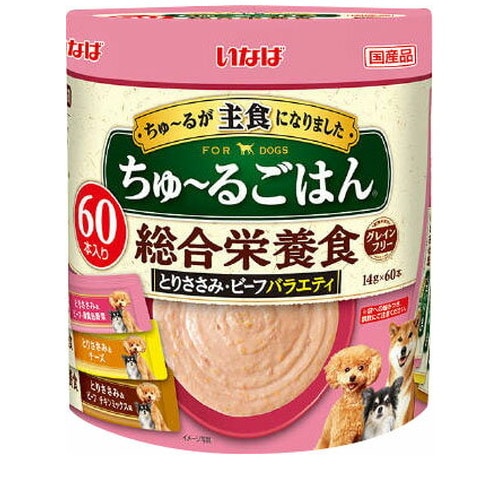いなば ちゅ～るごはん とりささみ・ビーフバラエティ 14g×60本 ◆賞味期限 2027年1月