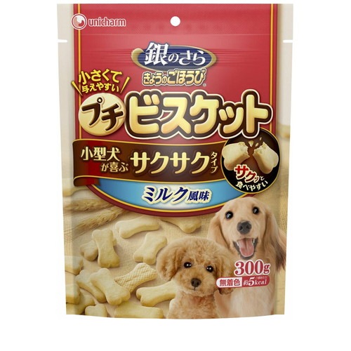 銀のさら きょうのごほうび プチビスケット ミルク風味 300g ◆賞味期限 2026年8月