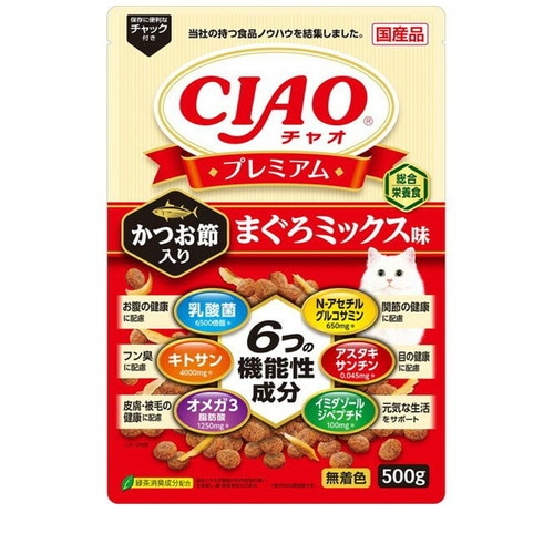 いなば CIAOプレミアム かつお節入り まぐろミックス味 500g ◆賞味期限 2026年12月