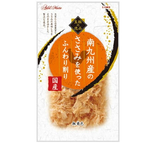 ヤマヒサ 至極の逸品 南九州産のささみを使ったふんわり削り 25g ◆賞味期限 2026年5月