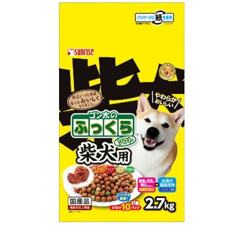 ゴン太のふっくらソフト 柴犬用 2.7kg ◆賞味期限 2026年11月
