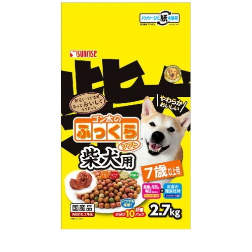 ゴン太のふっくらソフト 柴犬用 7歳以上用 2.7kg ◆賞味期限 2026年12月
