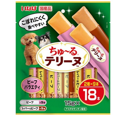 いなば ちゅ～るテリーヌ ビーフバラエティ 270g(15gx18本入) ◆賞味期限 2027年12月