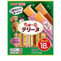 いなば ちゅ～るテリーヌ ビーフバラエティ 270g(15gx18本入) ◆賞味期限 2027年12月