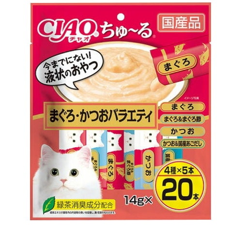 CIAO ちゅ～る まぐろ・かつおバラエティ 14gx20本 ◆賞味期限 2028年2月
