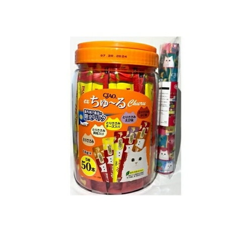 いなば CIAO exちゅ～る ささみバラエティ 700g(14gx50本入) ◆賞味期限 2027年4月