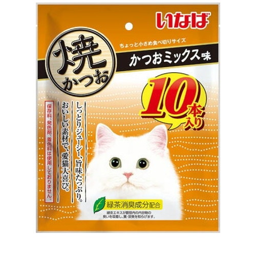 いなば 焼かつお 10本入り かつおミックス味 ◆賞味期限 2027年4月