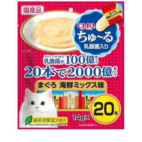 ちゅ～る 乳酸菌入り まぐろ 海鮮ミックス味 14g×20本 ◆賞味期限 2027年12月