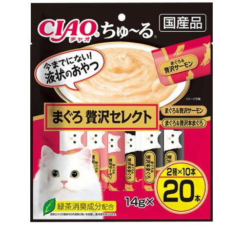 いなば ちゅ～る まぐろ 贅沢セレクト 14g×20本 ◆賞味期限 2028年1月