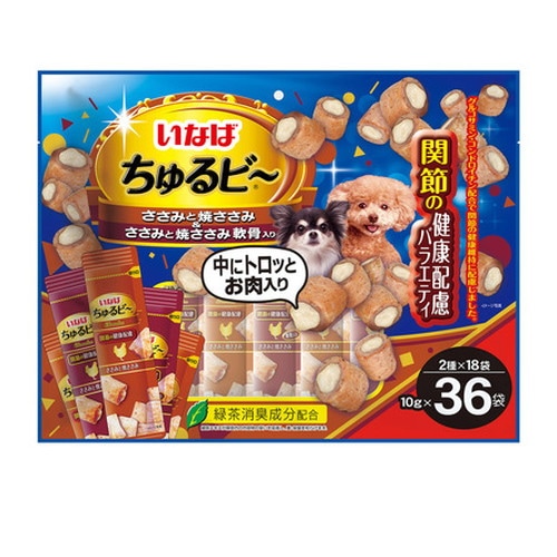 いなば ちゅるビ～ 36袋 関節の健康配慮バラエティ ◆賞味期限 2027年10月