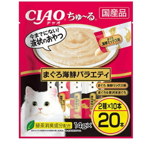 いなば CIAO ちゅ～る まぐろ海鮮バラエティ 14g×20本 ◆賞味期限 2028年2月