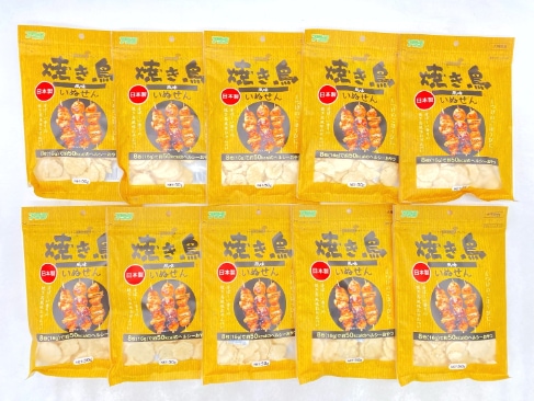 【訳あり】10個セット！アラタ いぬせん 焼き鳥風味 50g 成犬 ◆賞味期限 2026年6月