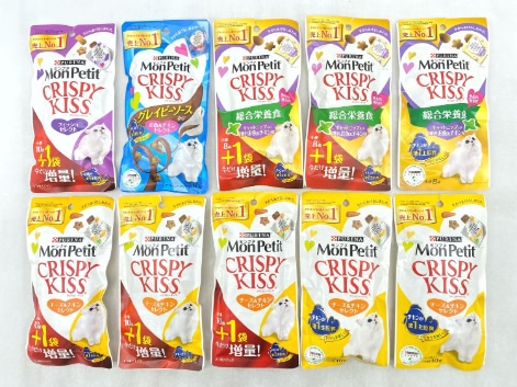 【訳あり】10個セット！モンプチ クリスピーキッス 成猫 ◆賞味期限 2026年7月