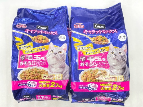 【訳あり】2個セット！ペットライン キャラットミックス 毛玉をおそうじ 2.7kg 成猫 ◆賞味期限 2026年7月