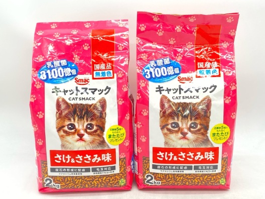 【訳あり】2個セット！スマック キャットスマック さけ&ささみ味 2kg 成猫 ◆賞味期限 2026年5月