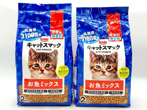 【訳あり】2個セット！スマック キャットスマック お魚ミックス 2kg 成猫 ◆賞味期限 2026年5月