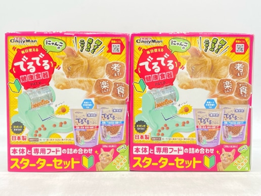 ネコのゴハン　賞味期限間近大特価 楽天市場】訳あり 賞味期限（キャットフード｜キャットフード