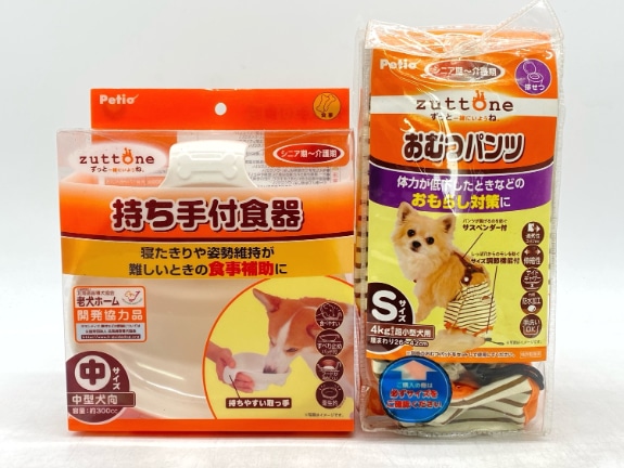 【訳あり】2個セット！シニア ペティオ 持ち手付食器 中サイズ おむつパンツ Sサイズ