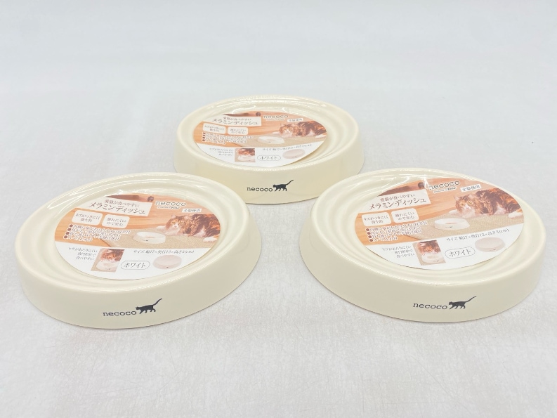 【訳あり】3個セット！ペティオ メラミンディッシュ ホワイト 成猫