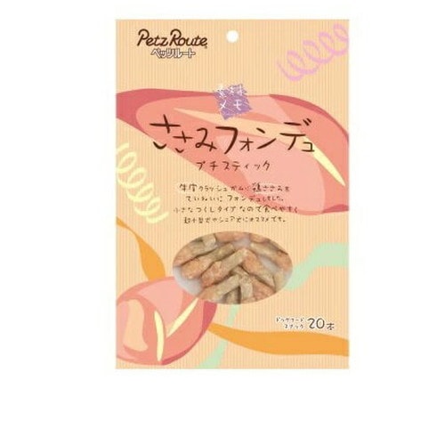 ペッツルート ささみフォンデュ プチスティック 20本 ◆賞味期限 2026年6月