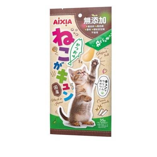 アイシア ねこがキュン かつお味 35g(7g×5本) ◆賞味期限 2027年4月