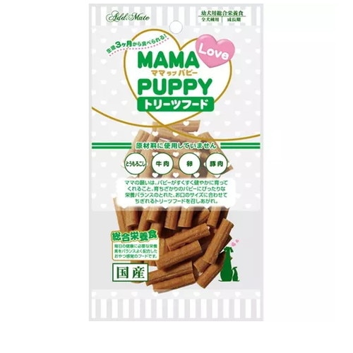 アドメイト ママラブパピー トリーツフード(60g) ◆賞味期限 2026年6月