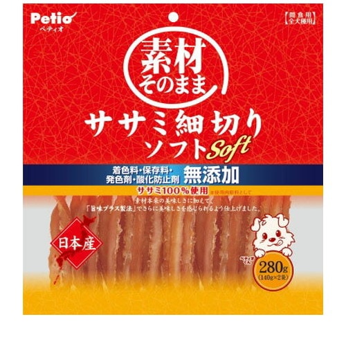 素材そのまま ササミ細切りソフト 280g ◆賞味期限 2026年5月