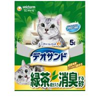 猫砂 緑茶成分入り消臭する砂 5L 猫砂 ベントナイト