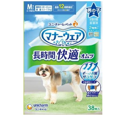 マナーウェア 長時間快適オムツ男の子用M 38枚