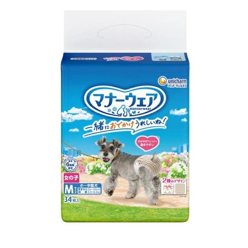 マナーウェア 女の子用 M トラッドテイスト 犬用 おむつ ユニチャーム(34枚入)
