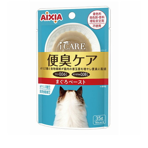 アイシア i CARE 便臭ケア まぐろペースト 35g ◆賞味期限 2027年9月
