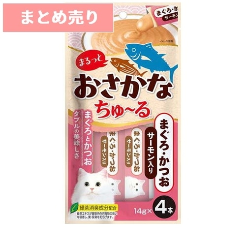 ★6個まとめ売り★CIAO チャオ まるっとおさかなちゅ～る まぐろ・かつお サーモン入り 14g×4本 ◆賞味期限 2027年6月
