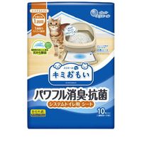 エリエール キミおもい パワフル消臭・抗菌 システムトイレ用シート 1週間用 10枚
