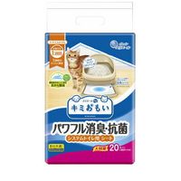 キミおもい パワフル消臭・抗菌 システムトイレ用シート 1週間用 20枚