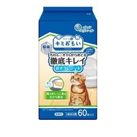 キミおもい 徹底キレイおそうじシート ボトルつめかえ 60枚