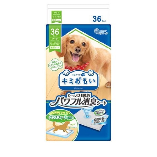 キミおもい パワフル消臭シート ワイド(36枚入)