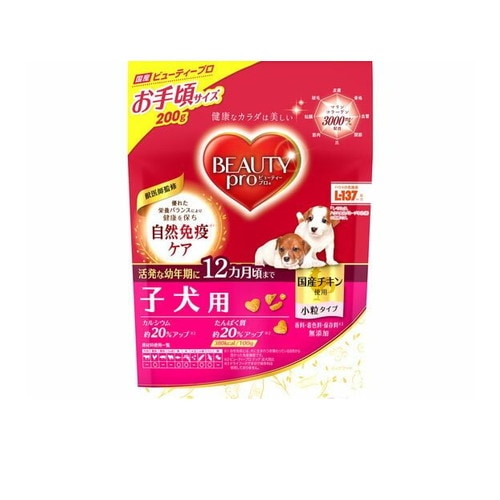 ビューティープロ 子犬用 12ヵ月頃まで 200g ◆賞味期限 2026年8月