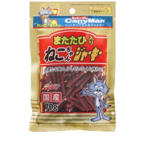 キャティーマン またたび入りねこちゃんソフトジャーキー(70g) ◆賞味期限 2026年8月