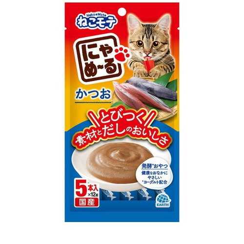 ねこモテ にゃめーる かつお 60g(12gx5本入) ◆賞味期限 2027年3月