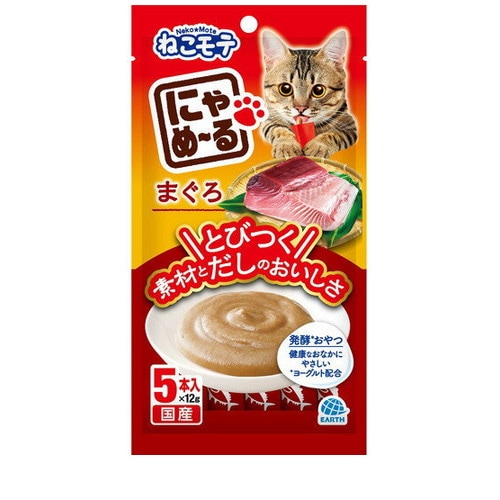 ねこモテ にゃめーる まぐろ 60g(12gx5本入) ◆賞味期限 2027年1月