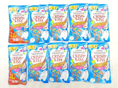 【訳あり】10個セット！モンプチ クリスピーキッス グレイビーソースがけ 成猫 ◆賞味期限 2026年8月