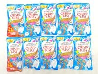 【訳あり】10個セット！モンプチ クリスピーキッス グレイビーソースがけ 成猫 ◆賞味期限 2026年8月